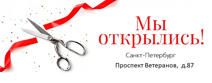 Элис Адреса Магазинов В Спб Ковровые Покрытия Элис Адреса Магазинов В Спб Ковровые Покрытия