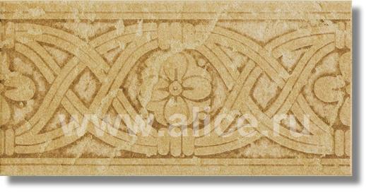 Cenefa Atenea Beige Porc 16.5x33.3 TES