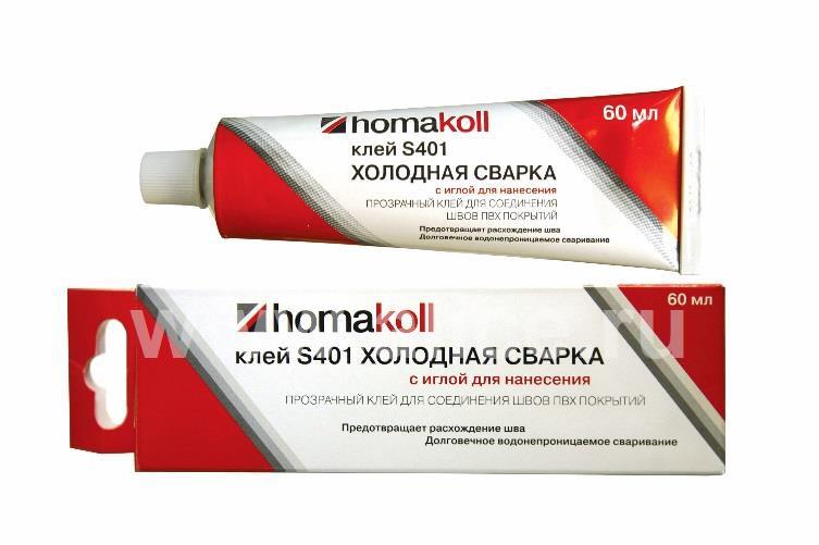 Клей Homacoll S401 холодная сварка