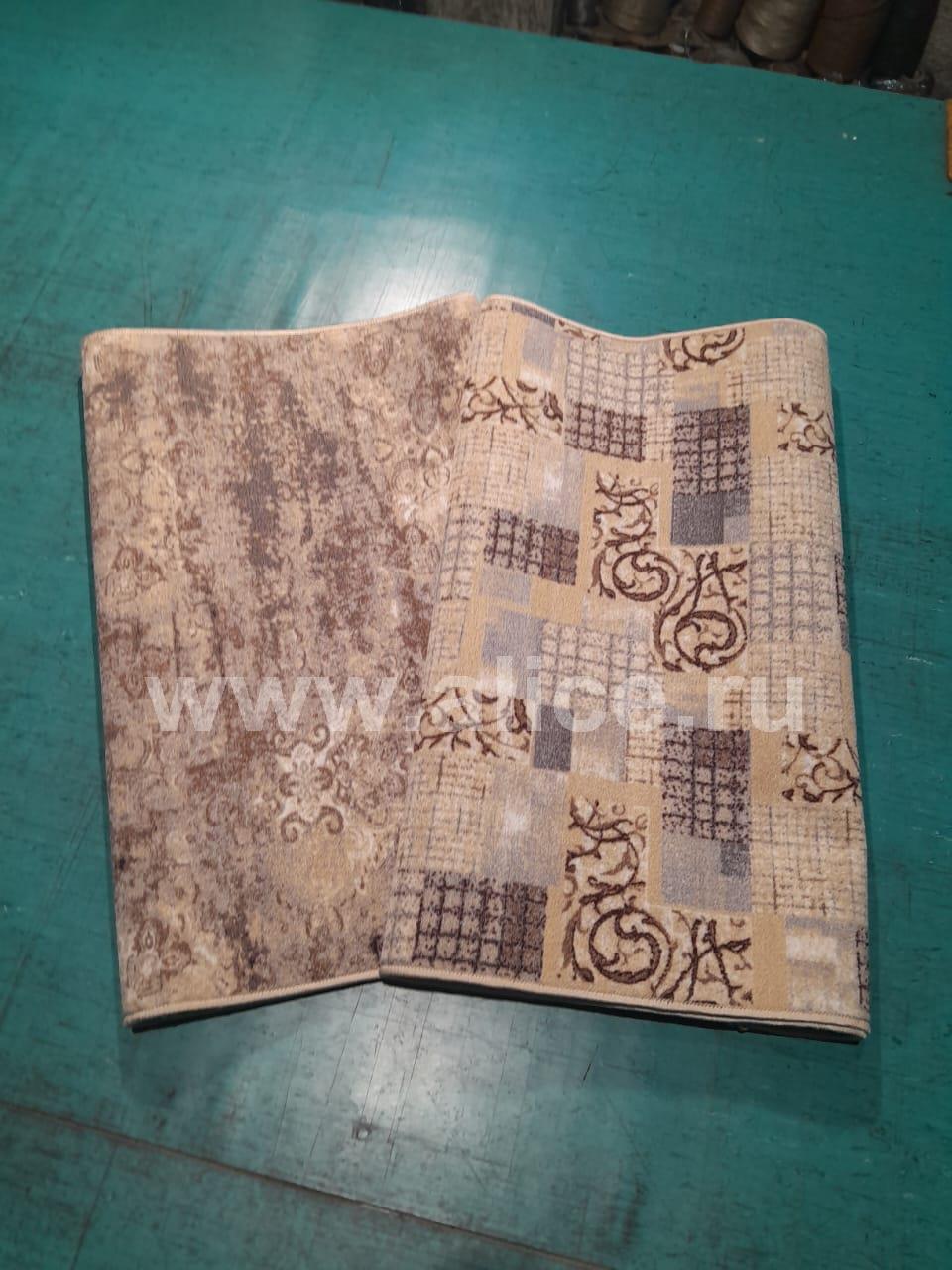 Карпет  mix//  1.0*1.5  N(V)  Вк