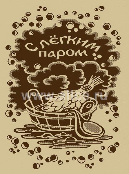 e5102a2x11x120x170_новый размер